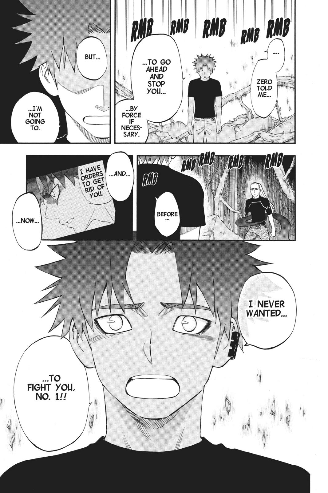 Read Kekkaishi Manga Online