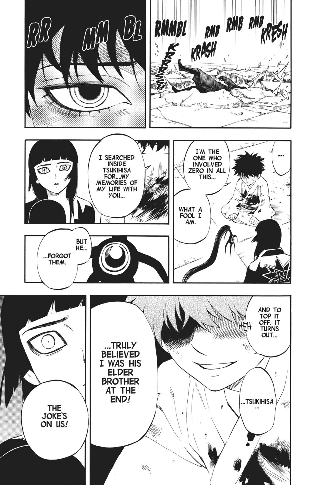 Read Kekkaishi Manga Online