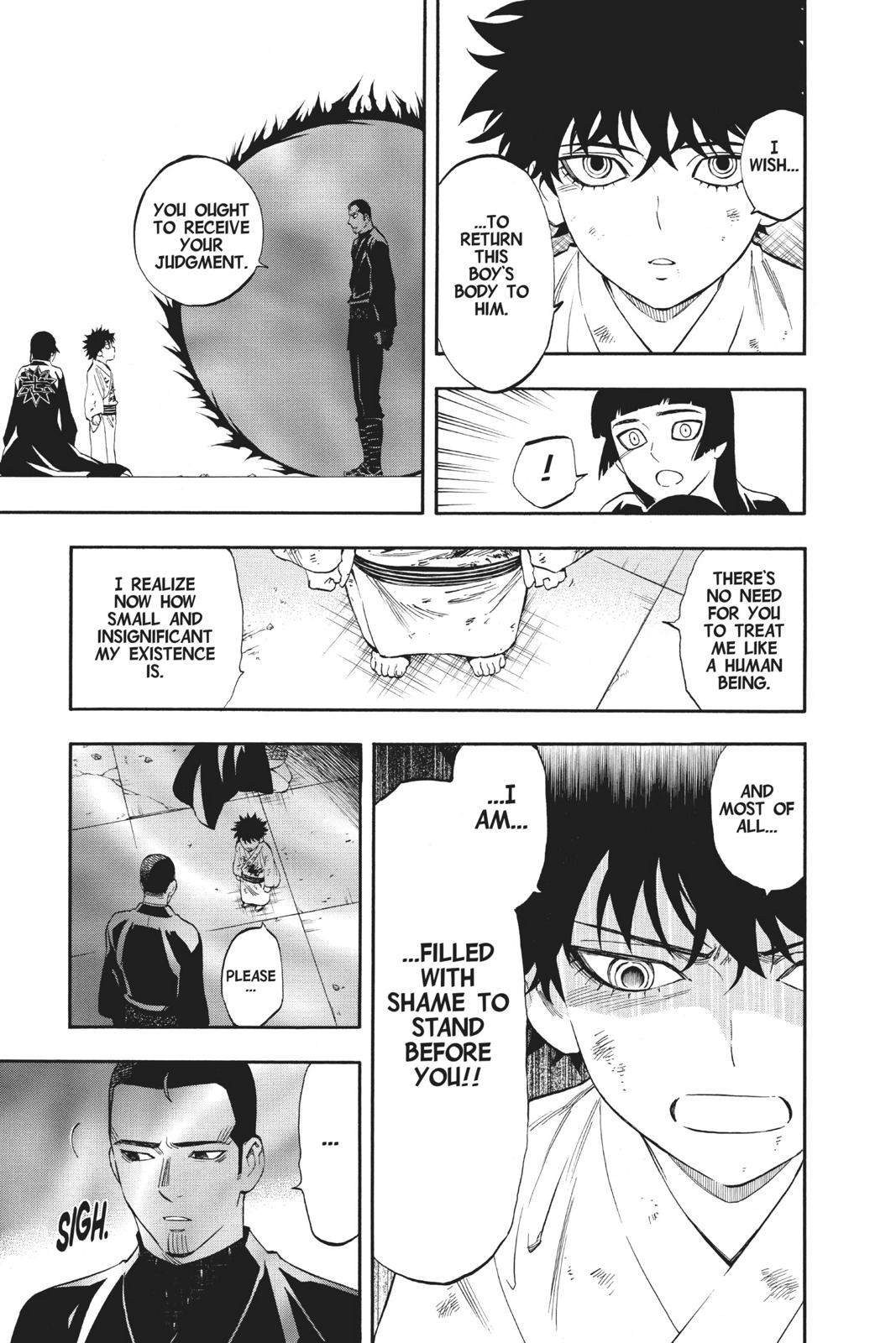 Read Kekkaishi Manga Online