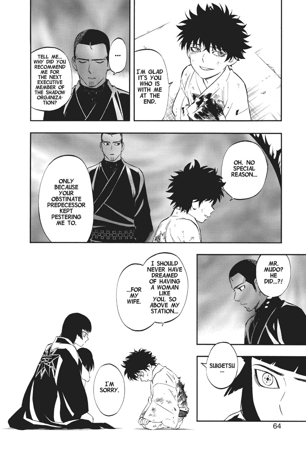 Read Kekkaishi Manga Online