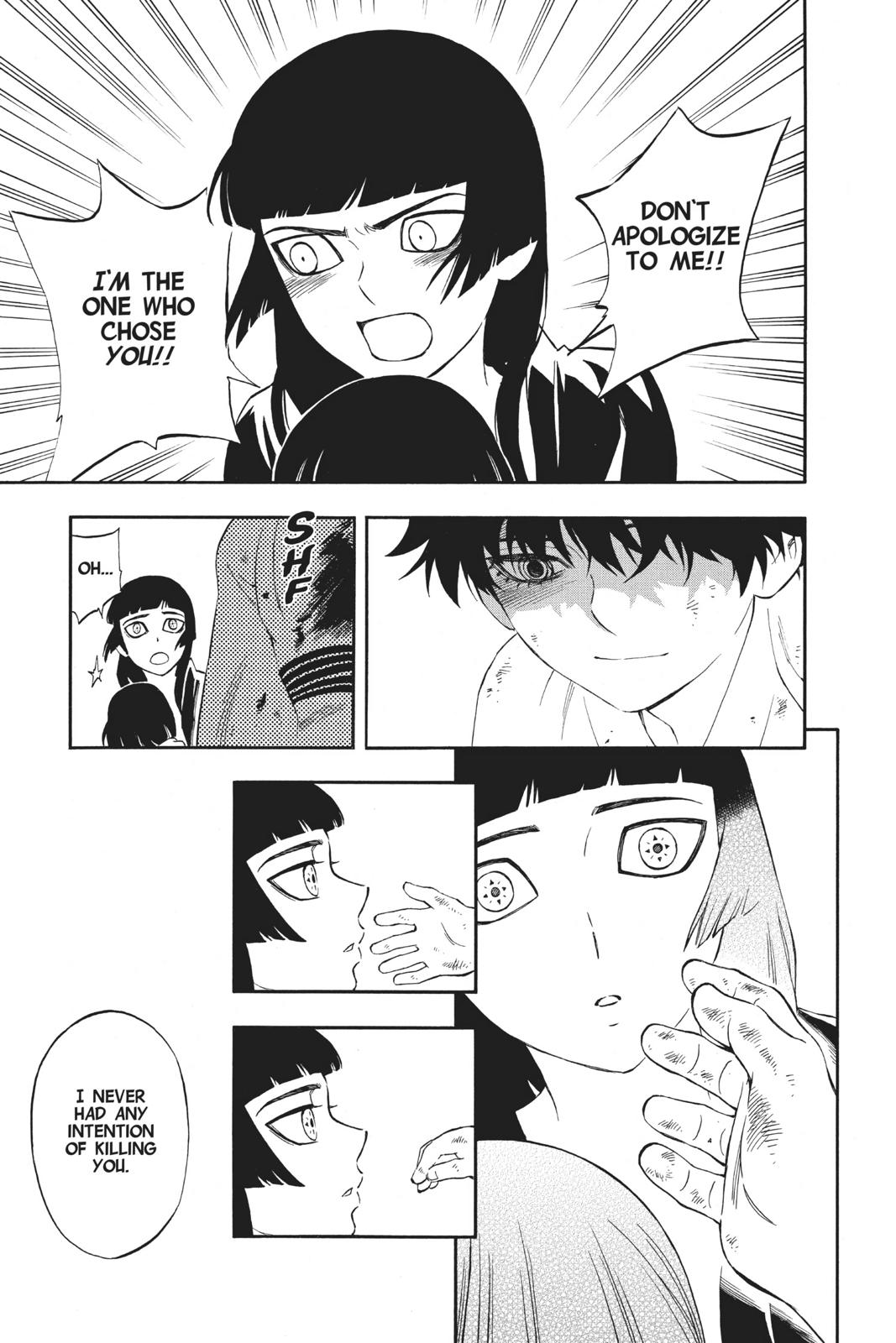 Read Kekkaishi Manga Online