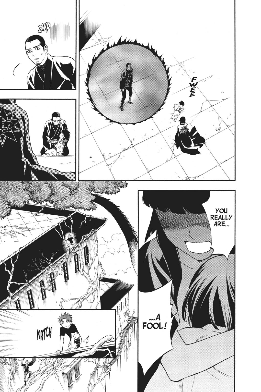 Read Kekkaishi Manga Online