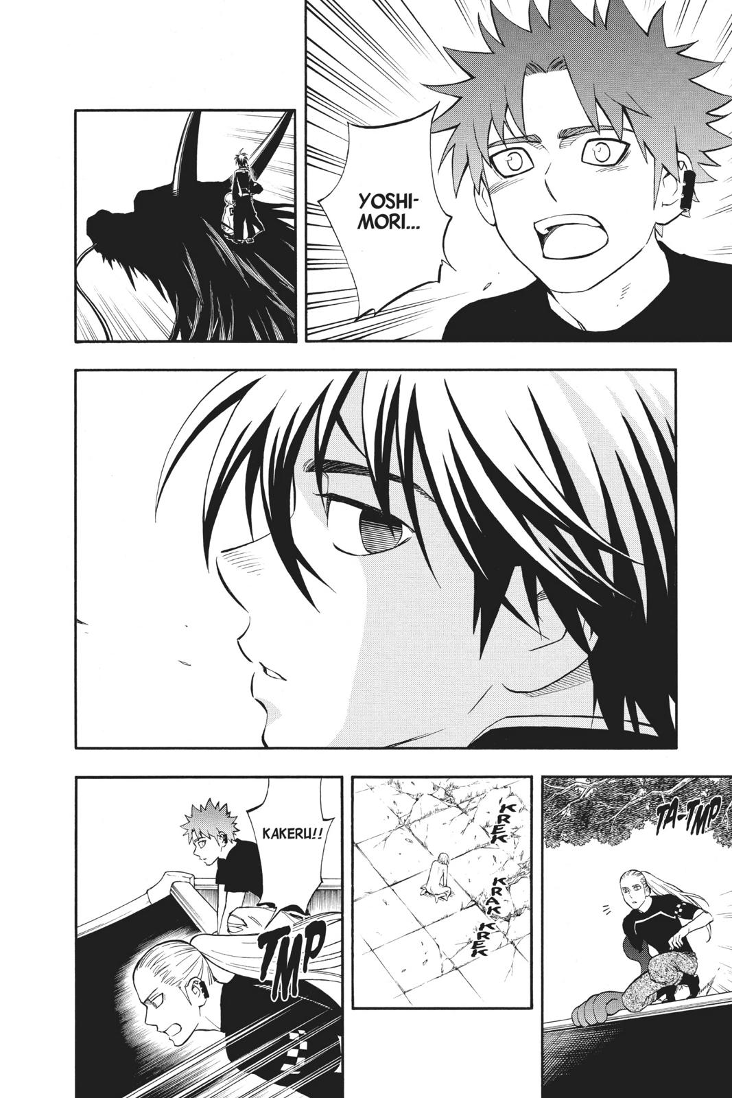 Read Kekkaishi Manga Online