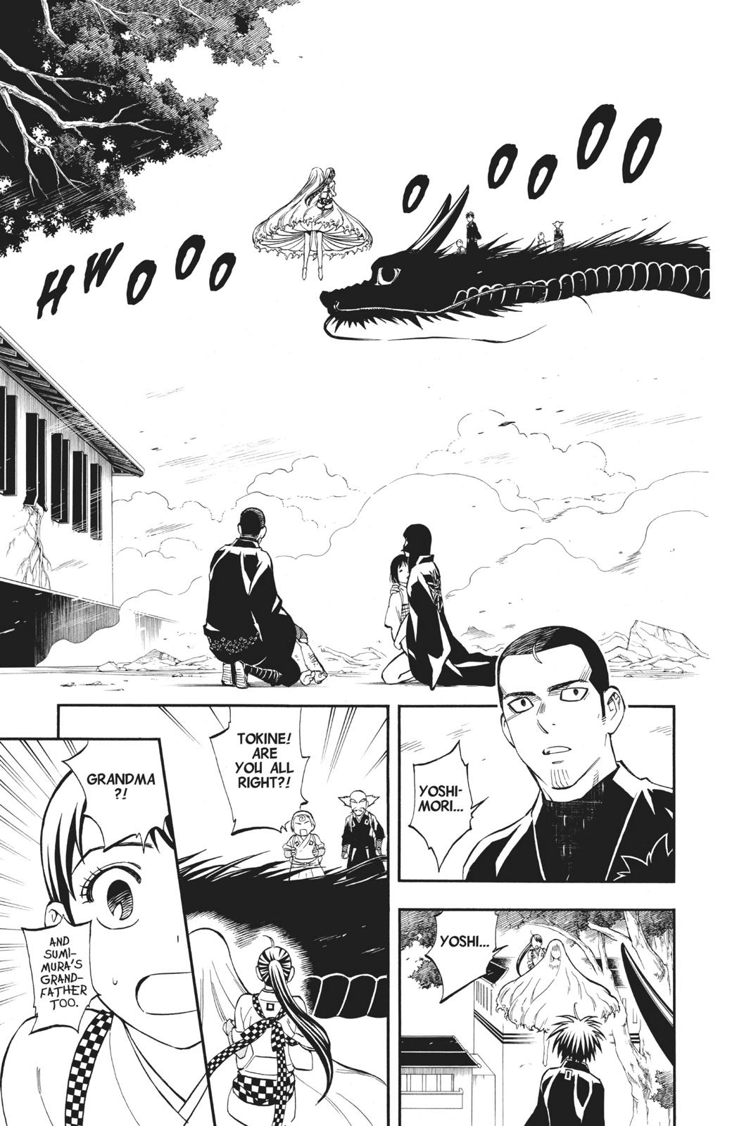 Read Kekkaishi Manga Online