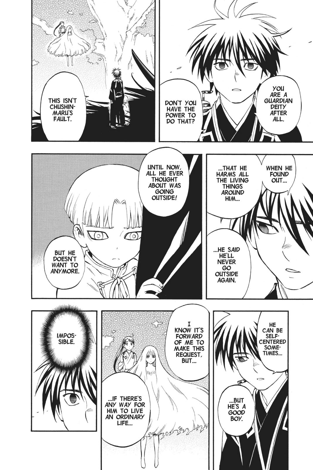 Read Kekkaishi Manga Online