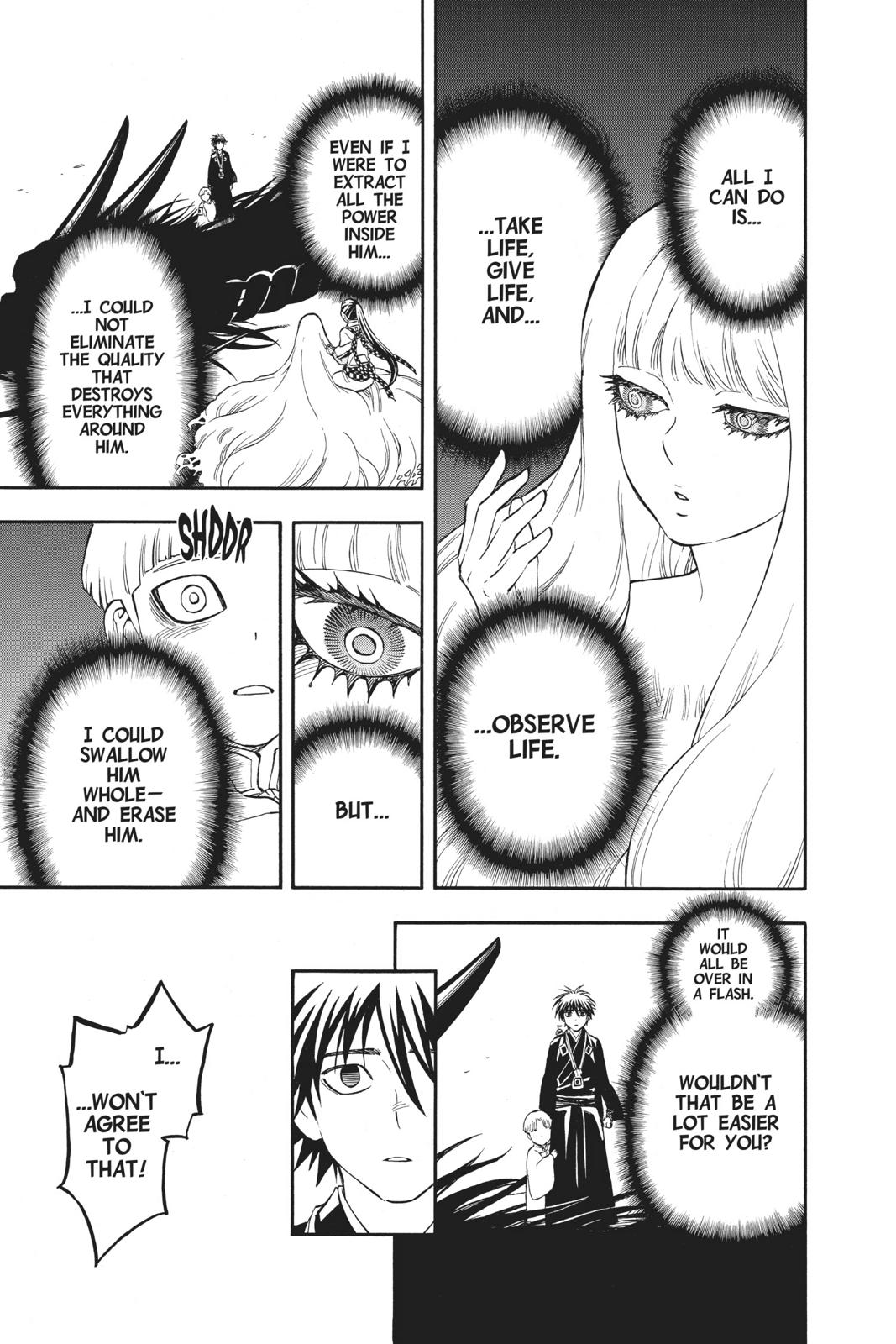 Read Kekkaishi Manga Online