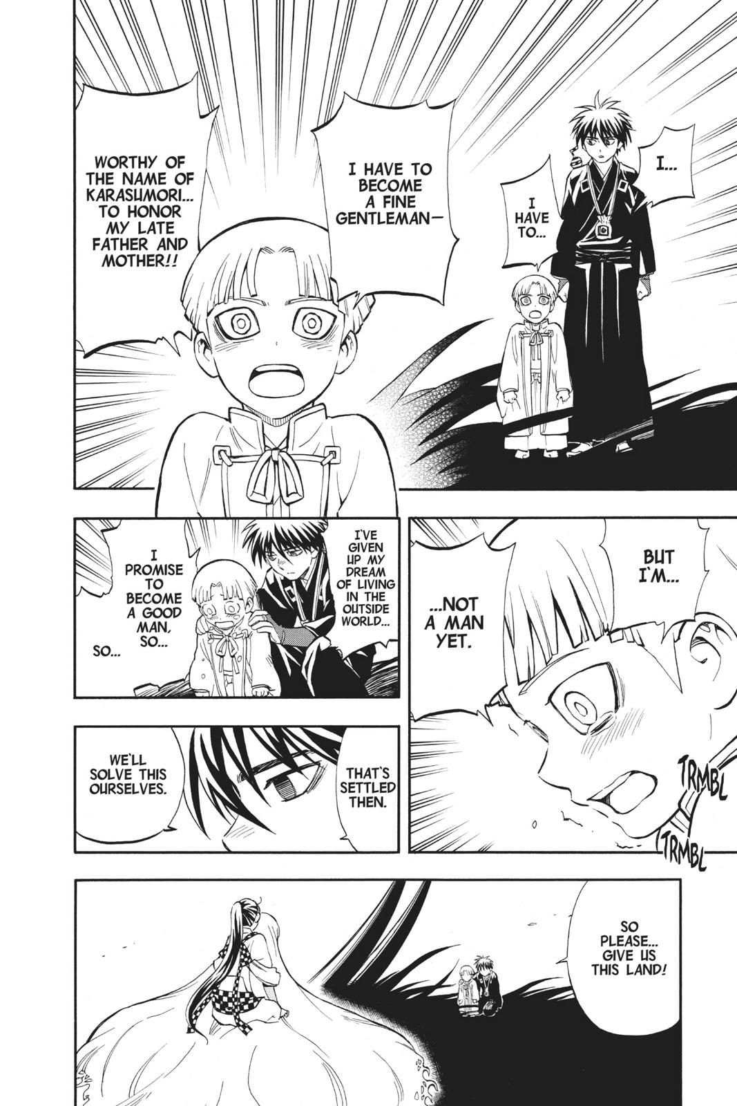 Read Kekkaishi Manga Online