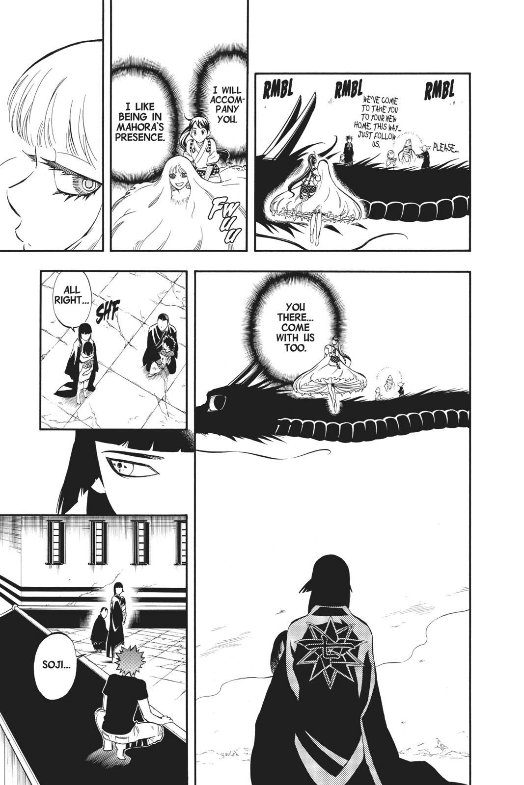 Read Kekkaishi Manga Online