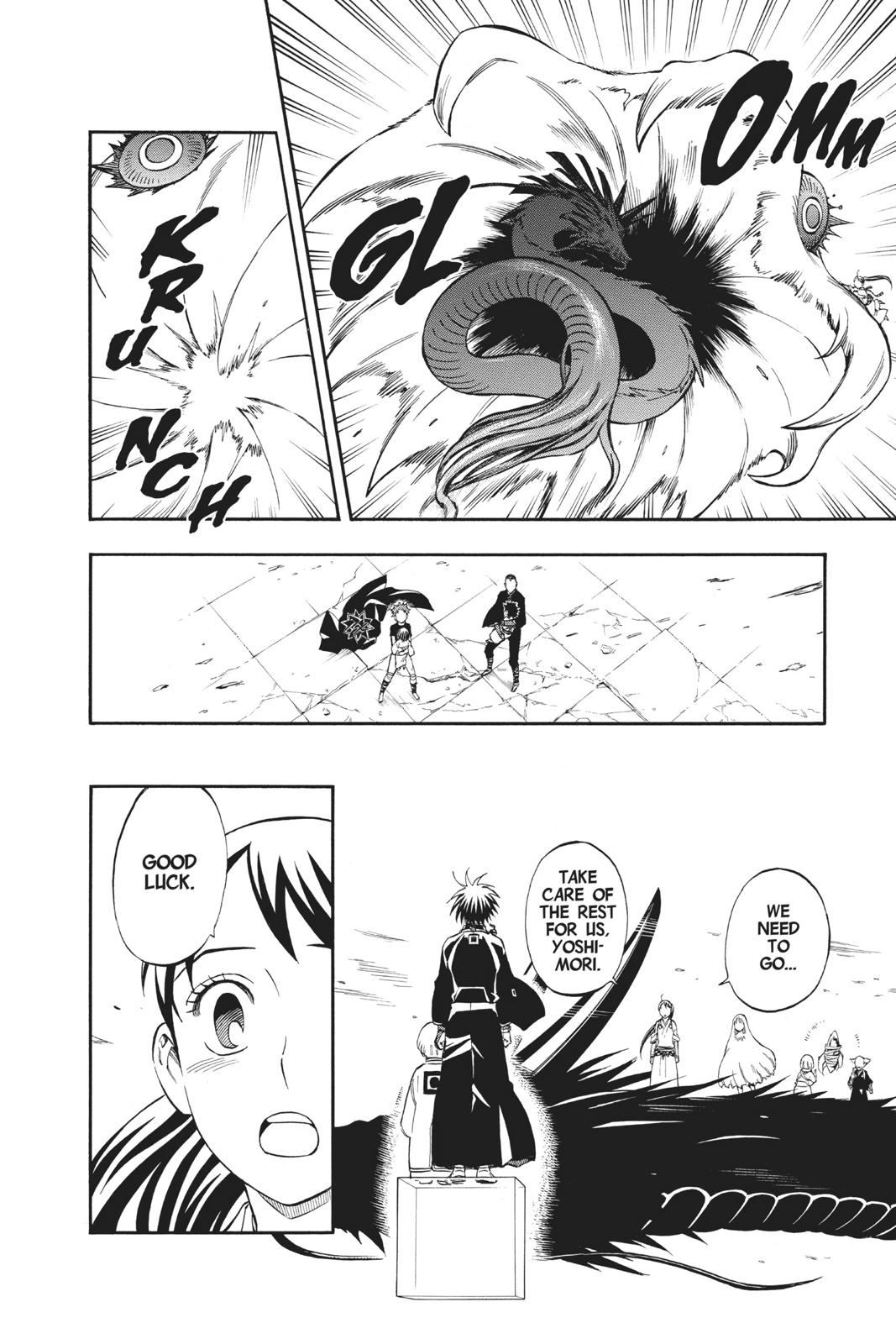 Read Kekkaishi Manga Online