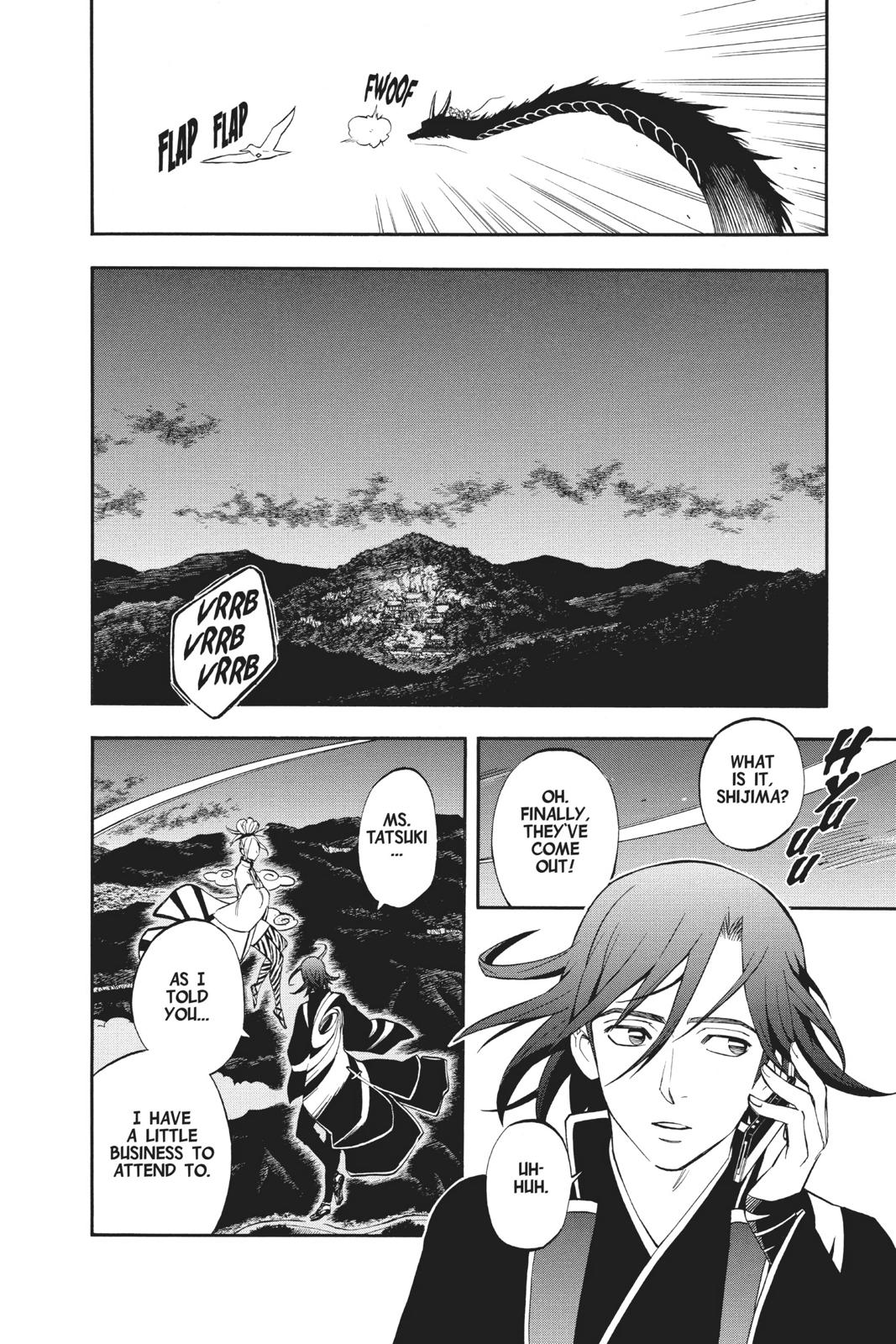 Read Kekkaishi Manga Online