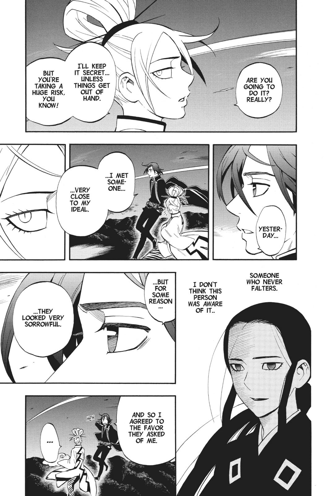 Read Kekkaishi Manga Online