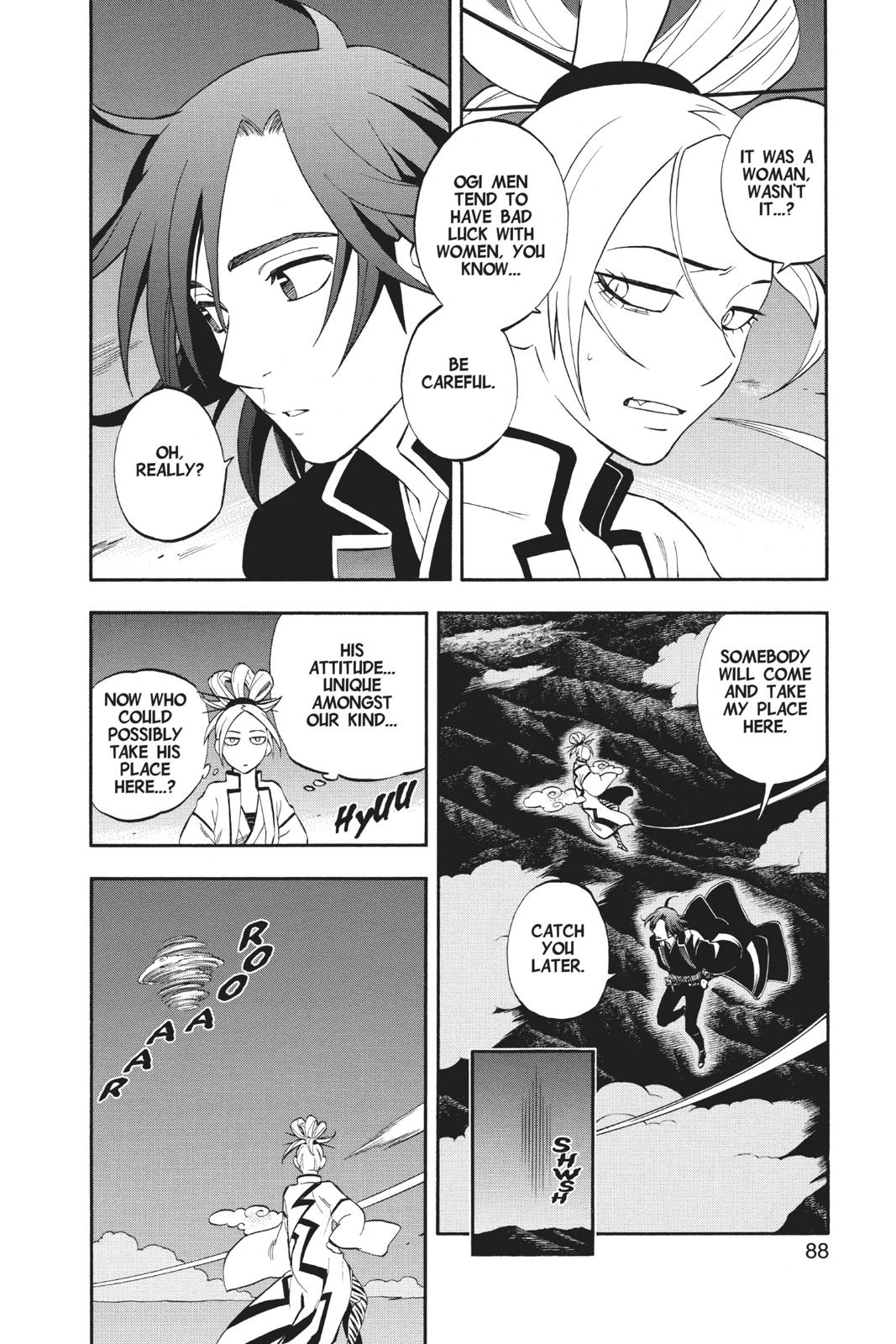 Read Kekkaishi Manga Online