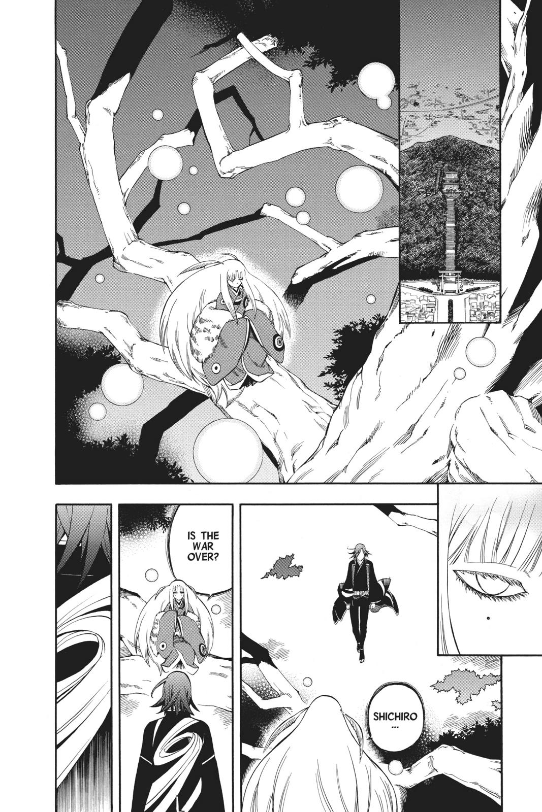 Read Kekkaishi Manga Online