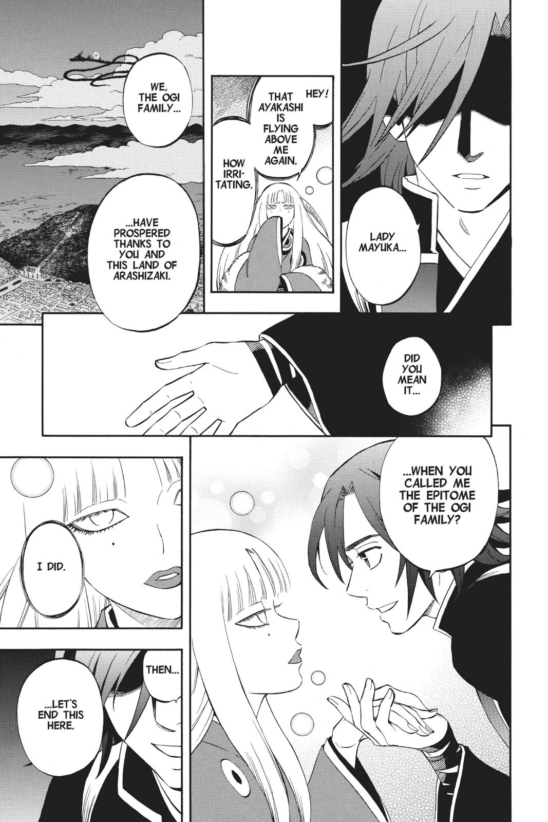 Read Kekkaishi Manga Online