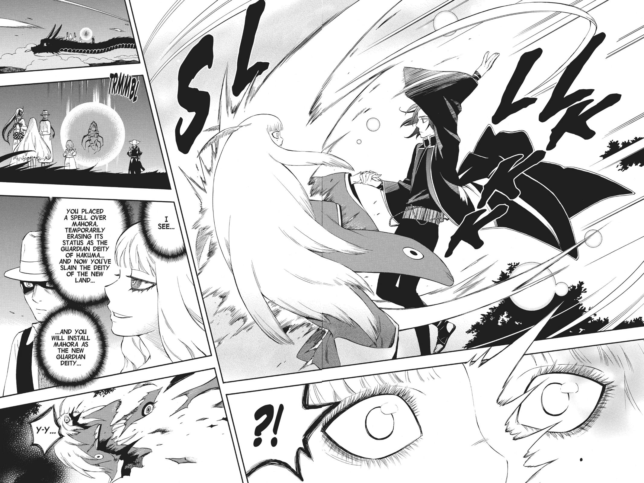 Read Kekkaishi Manga Online