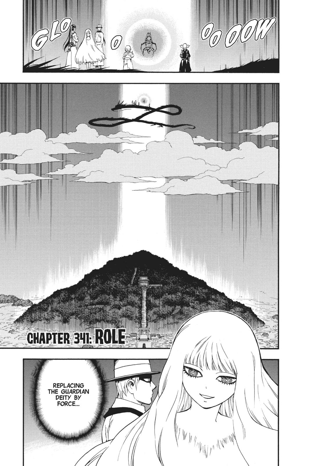 Read Kekkaishi Manga Online