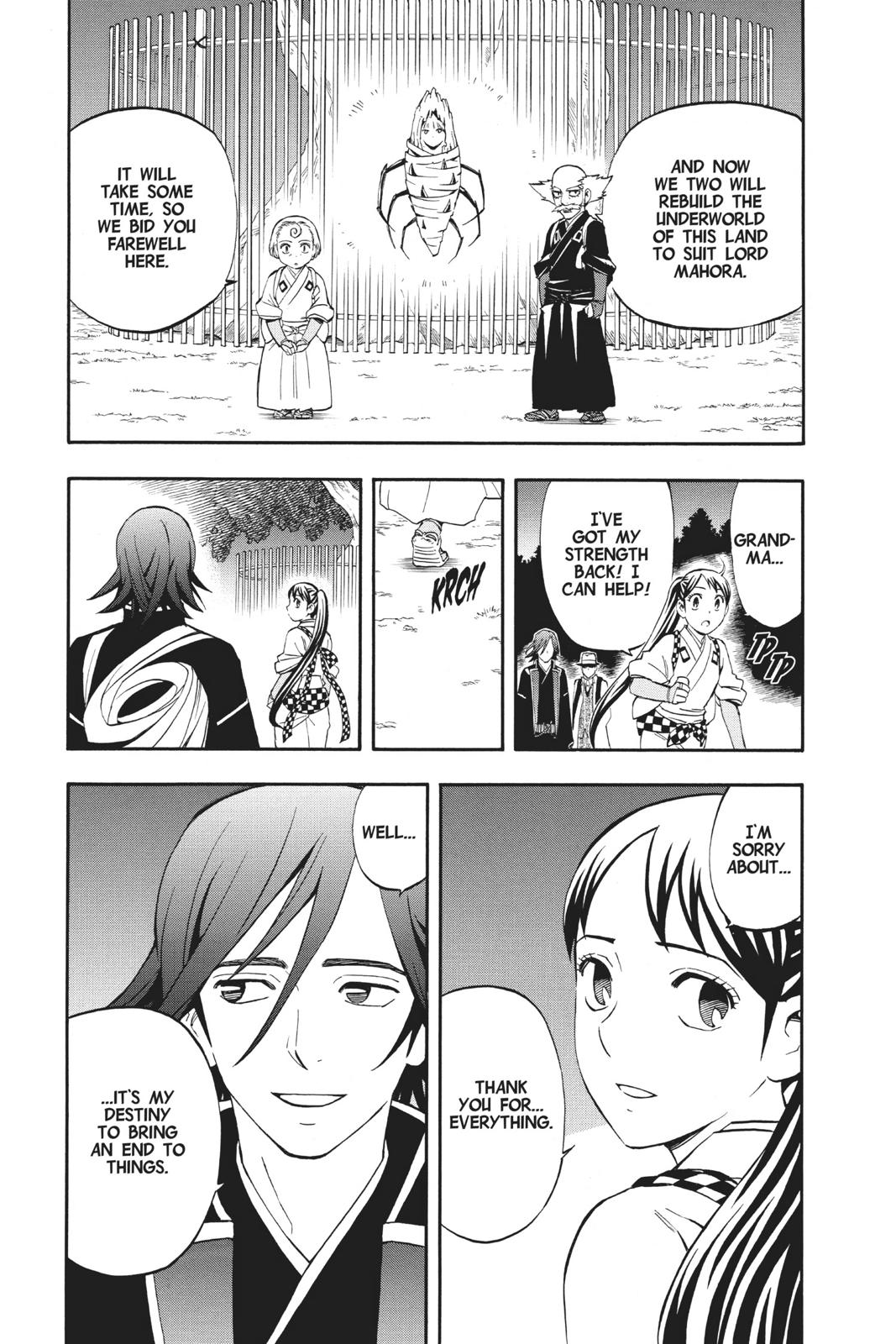 Read Kekkaishi Manga Online