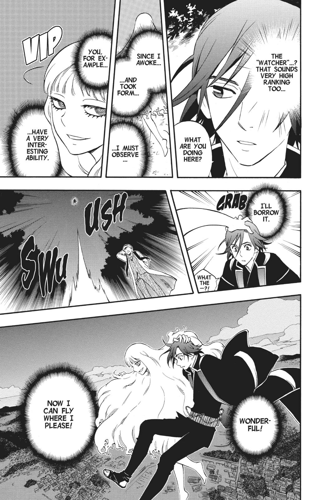 Read Kekkaishi Manga Online