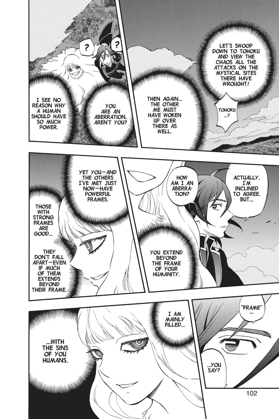 Read Kekkaishi Manga Online