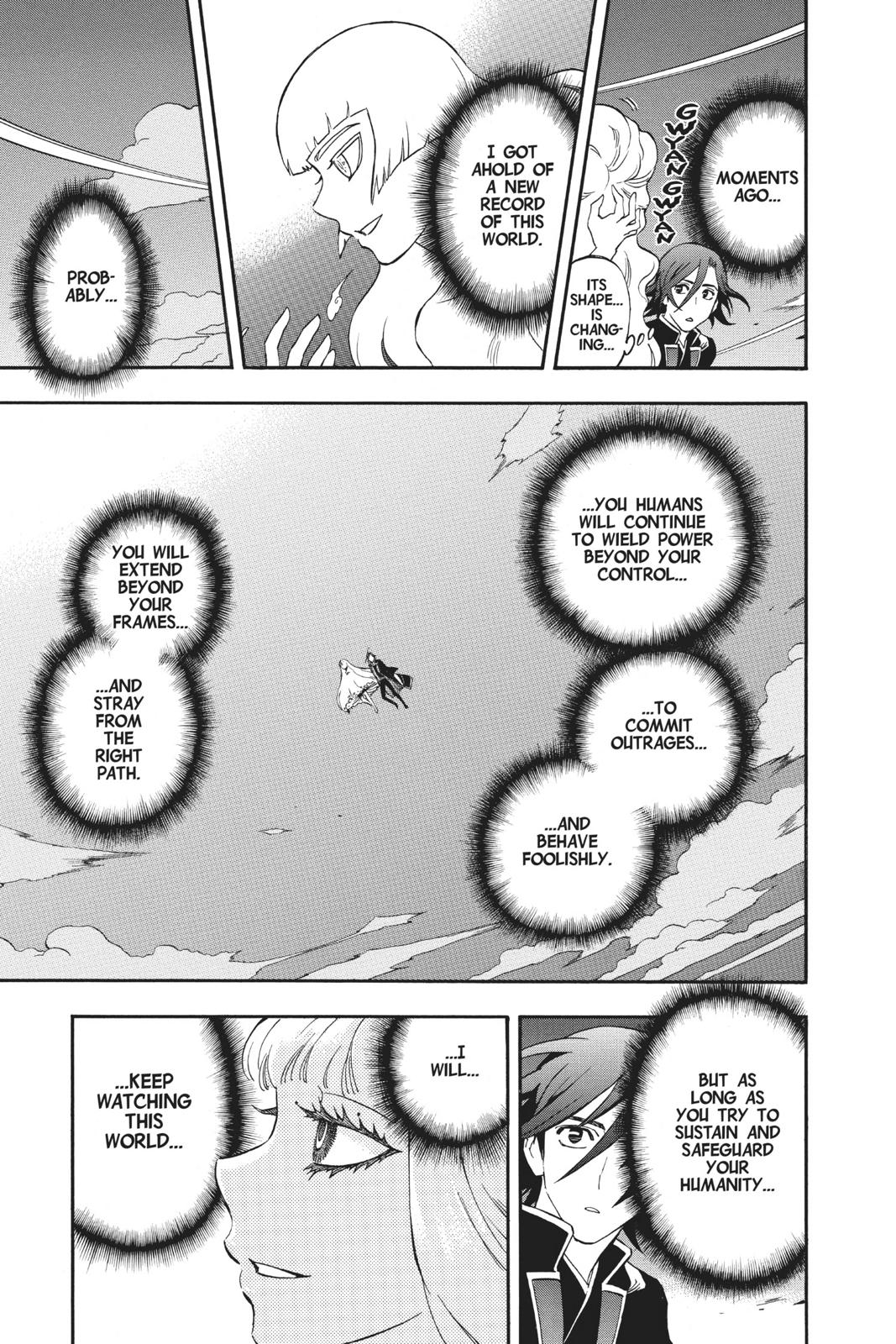 Read Kekkaishi Manga Online