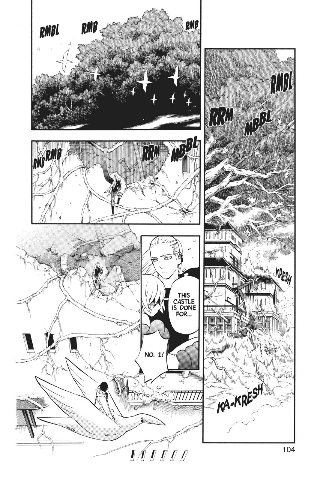 Read Kekkaishi Manga Online