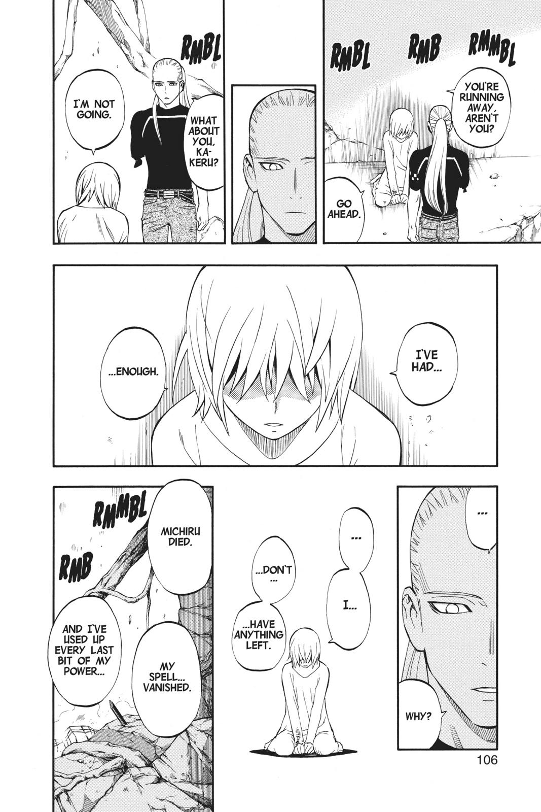 Read Kekkaishi Manga Online