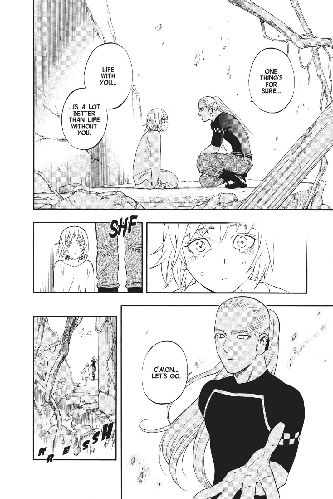 Read Kekkaishi Manga Online