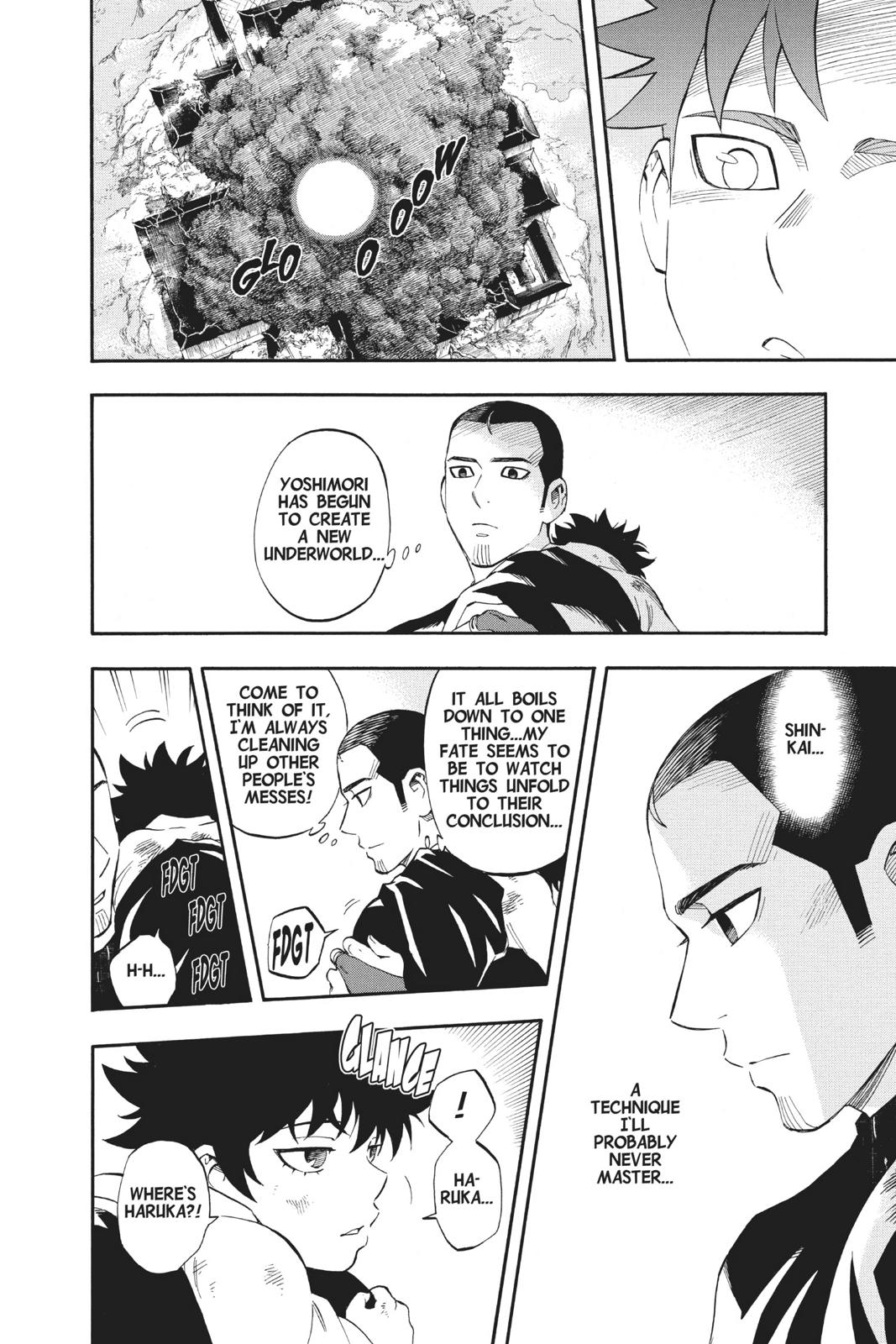 Read Kekkaishi Manga Online