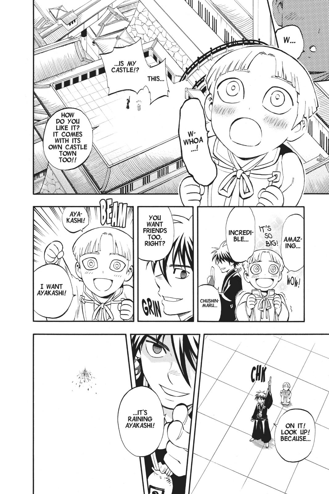 Read Kekkaishi Manga Online