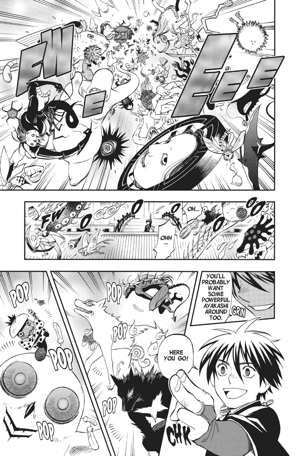 Read Kekkaishi Manga Online