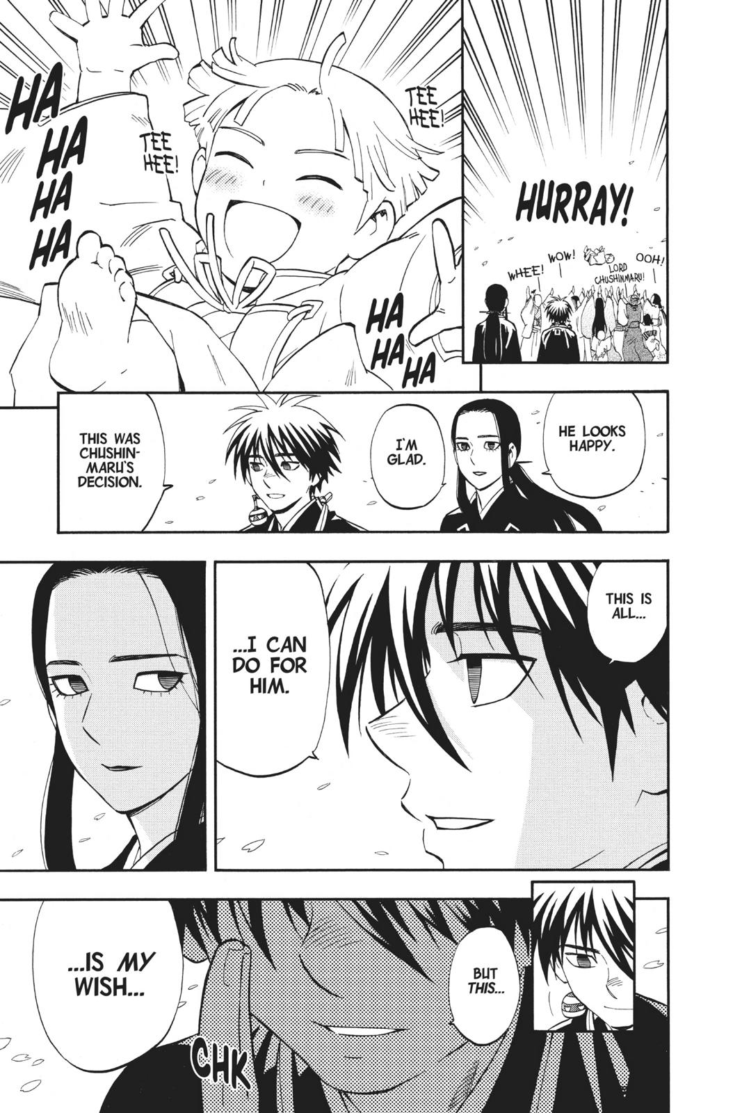 Read Kekkaishi Manga Online