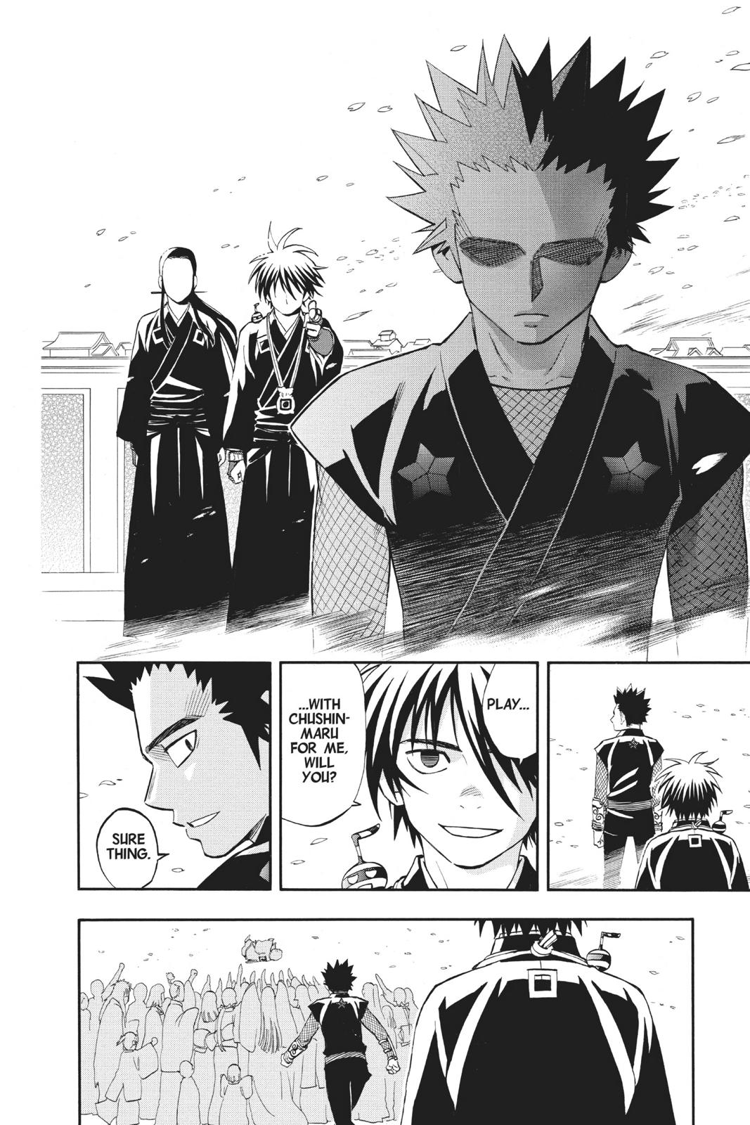 Read Kekkaishi Manga Online