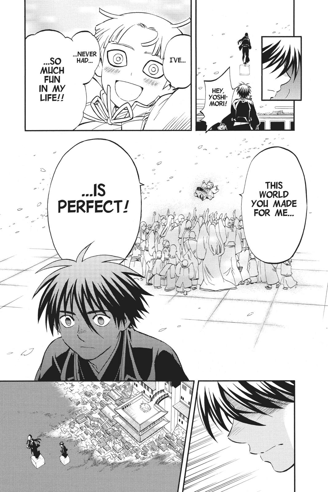 Read Kekkaishi Manga Online