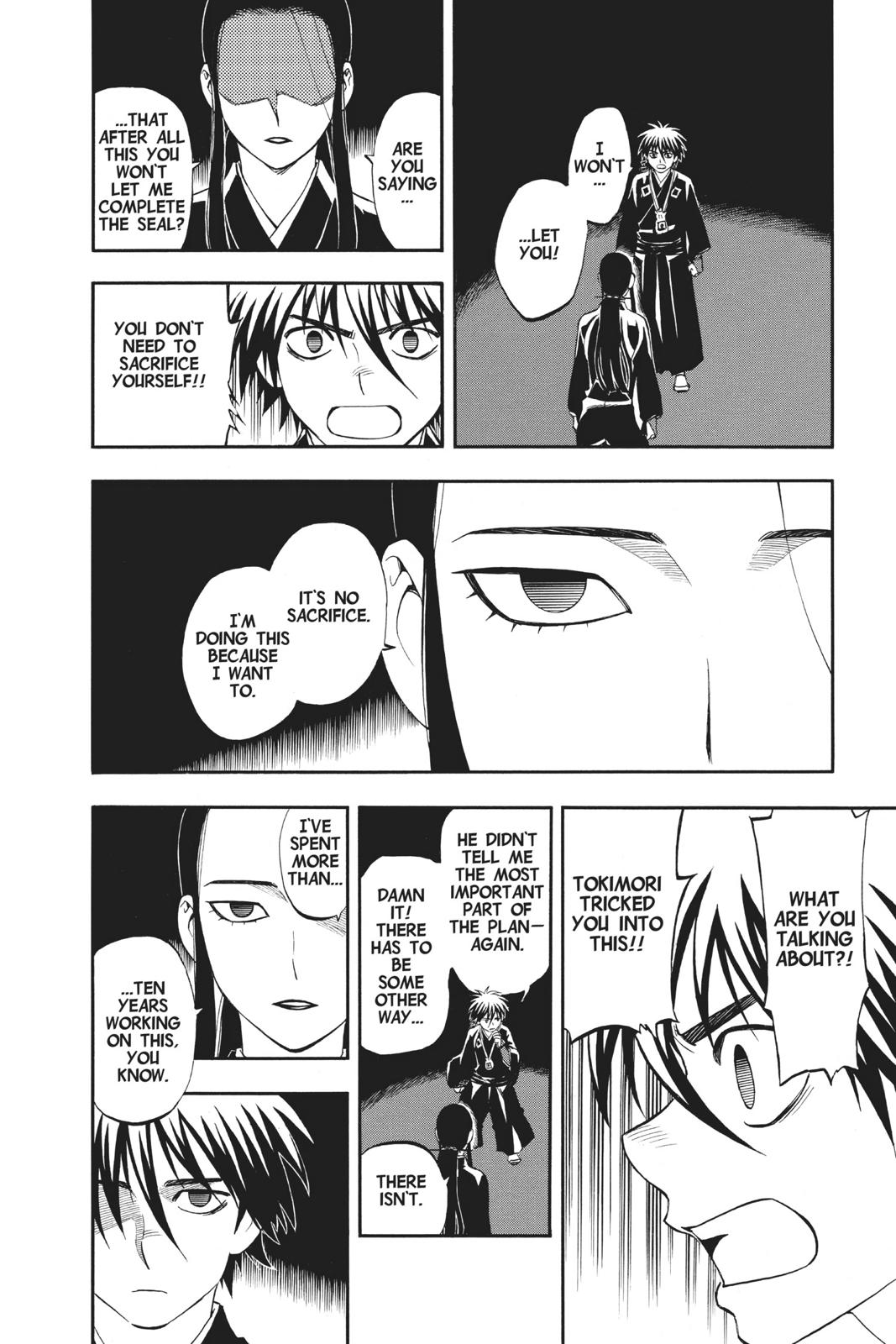 Read Kekkaishi Manga Online