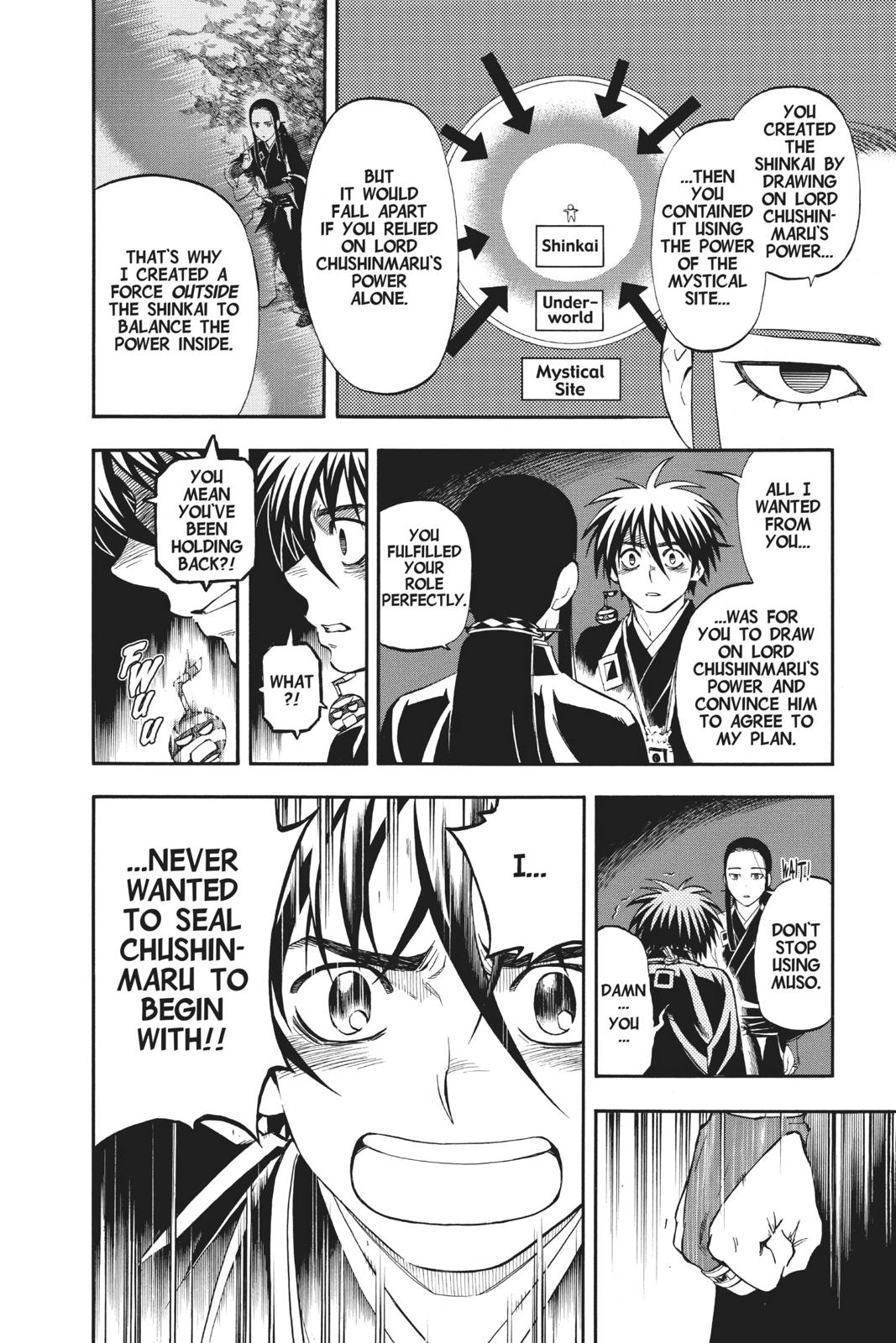 Read Kekkaishi Manga Online