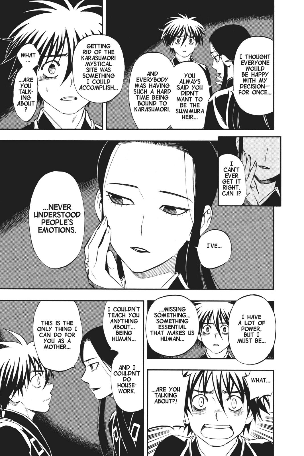 Read Kekkaishi Manga Online