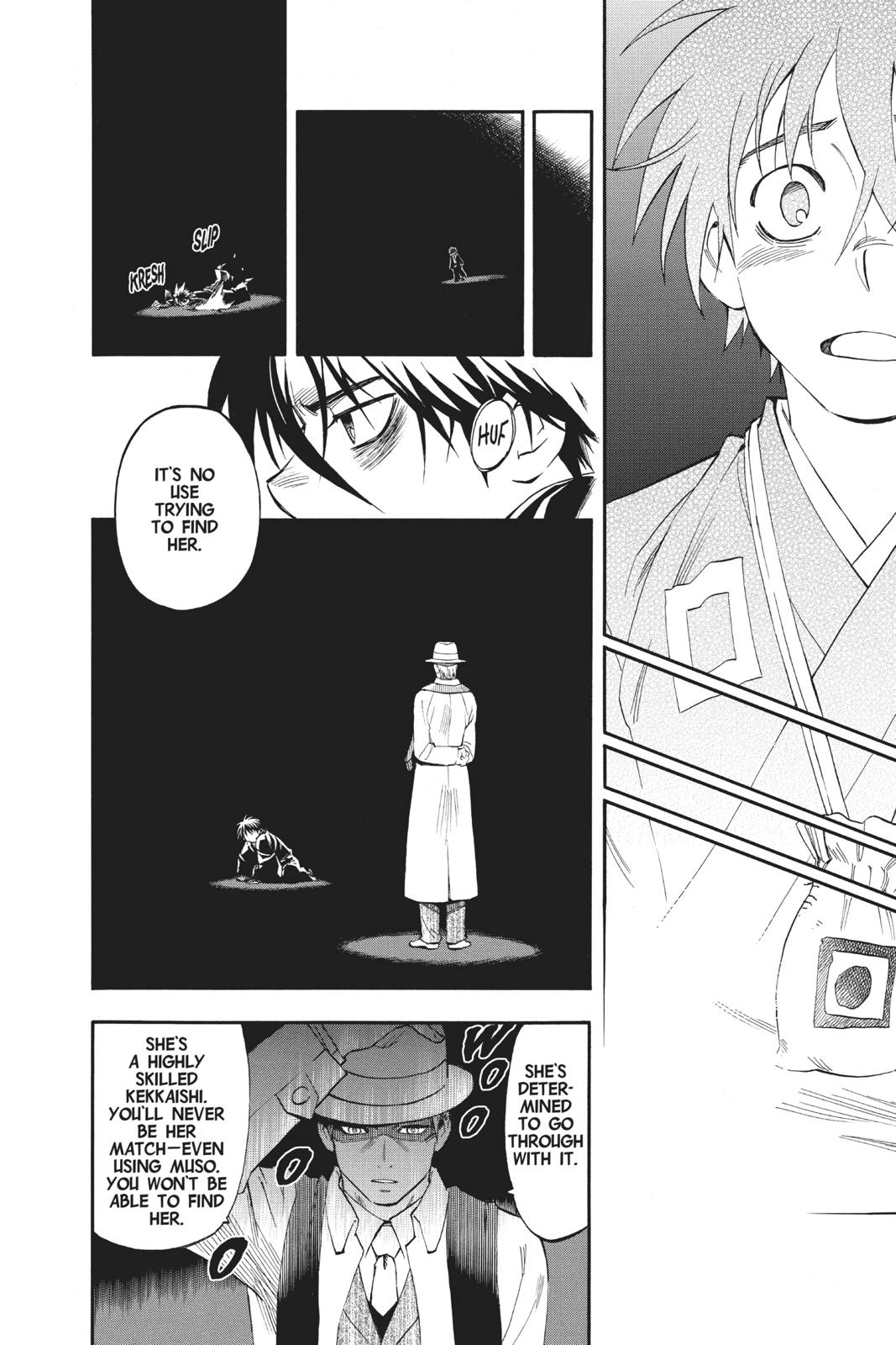 Read Kekkaishi Manga Online