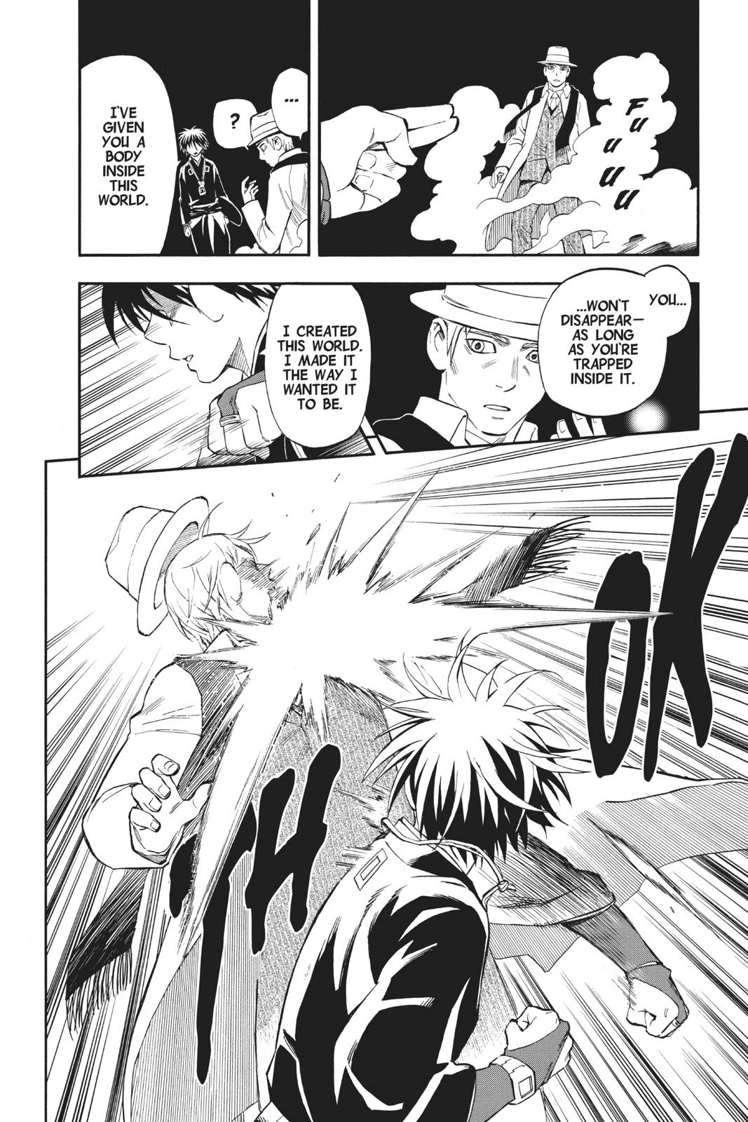 Read Kekkaishi Manga Online