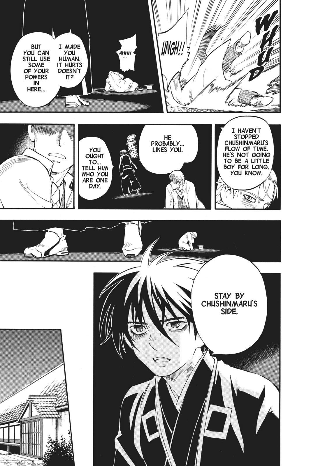 Read Kekkaishi Manga Online