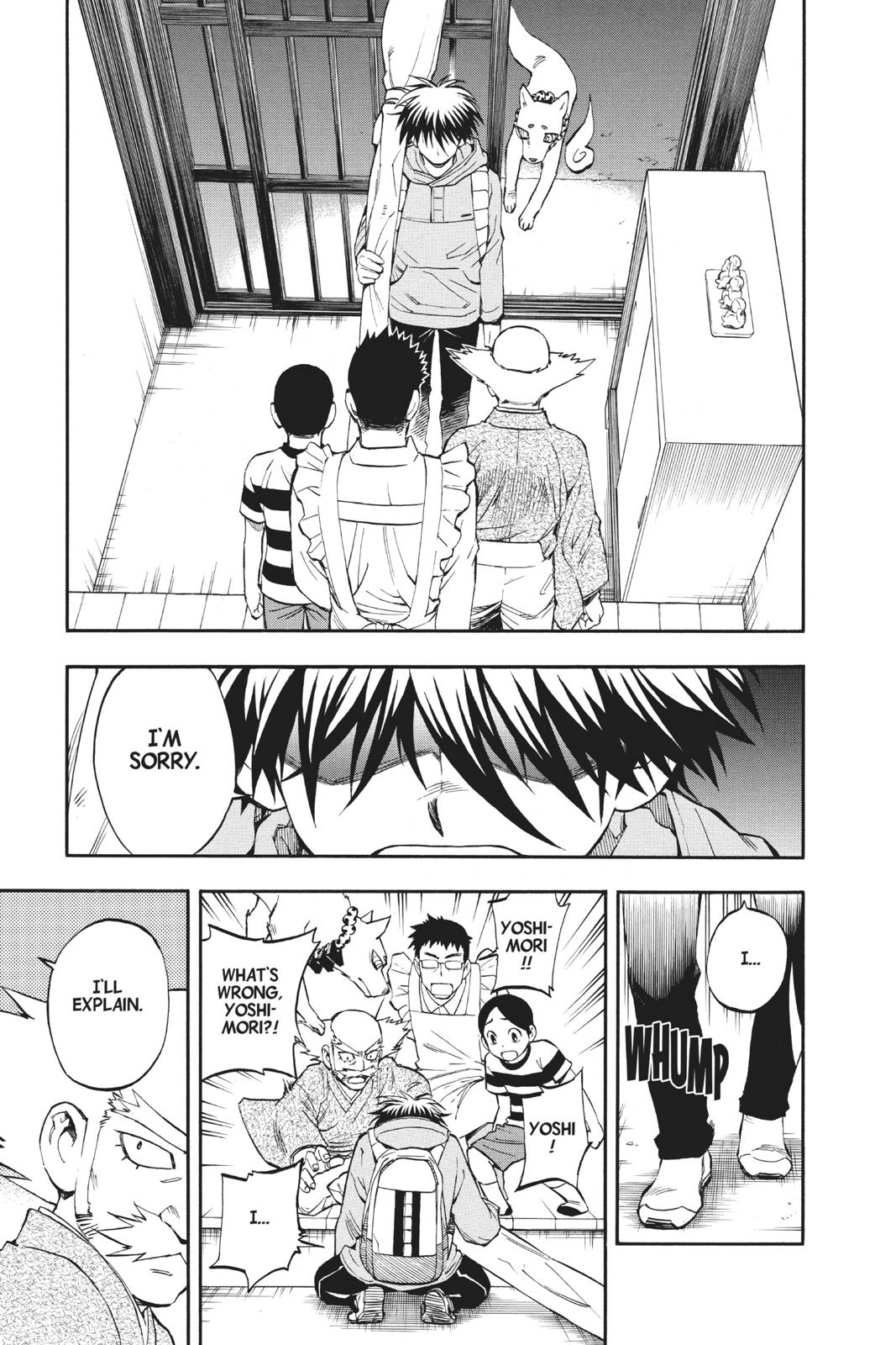 Read Kekkaishi Manga Online