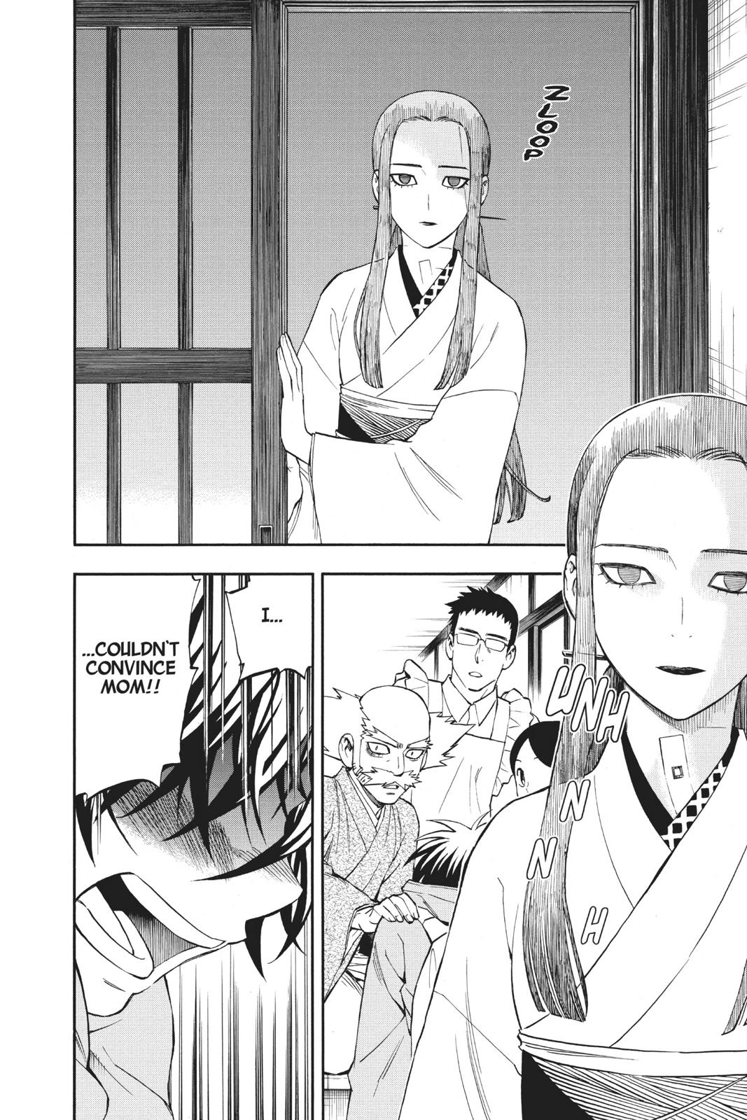 Read Kekkaishi Manga Online