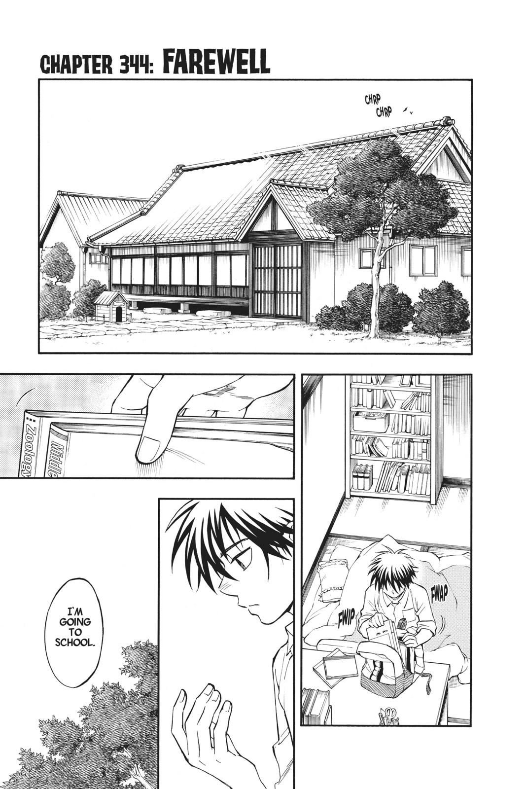 Read Kekkaishi Manga Online