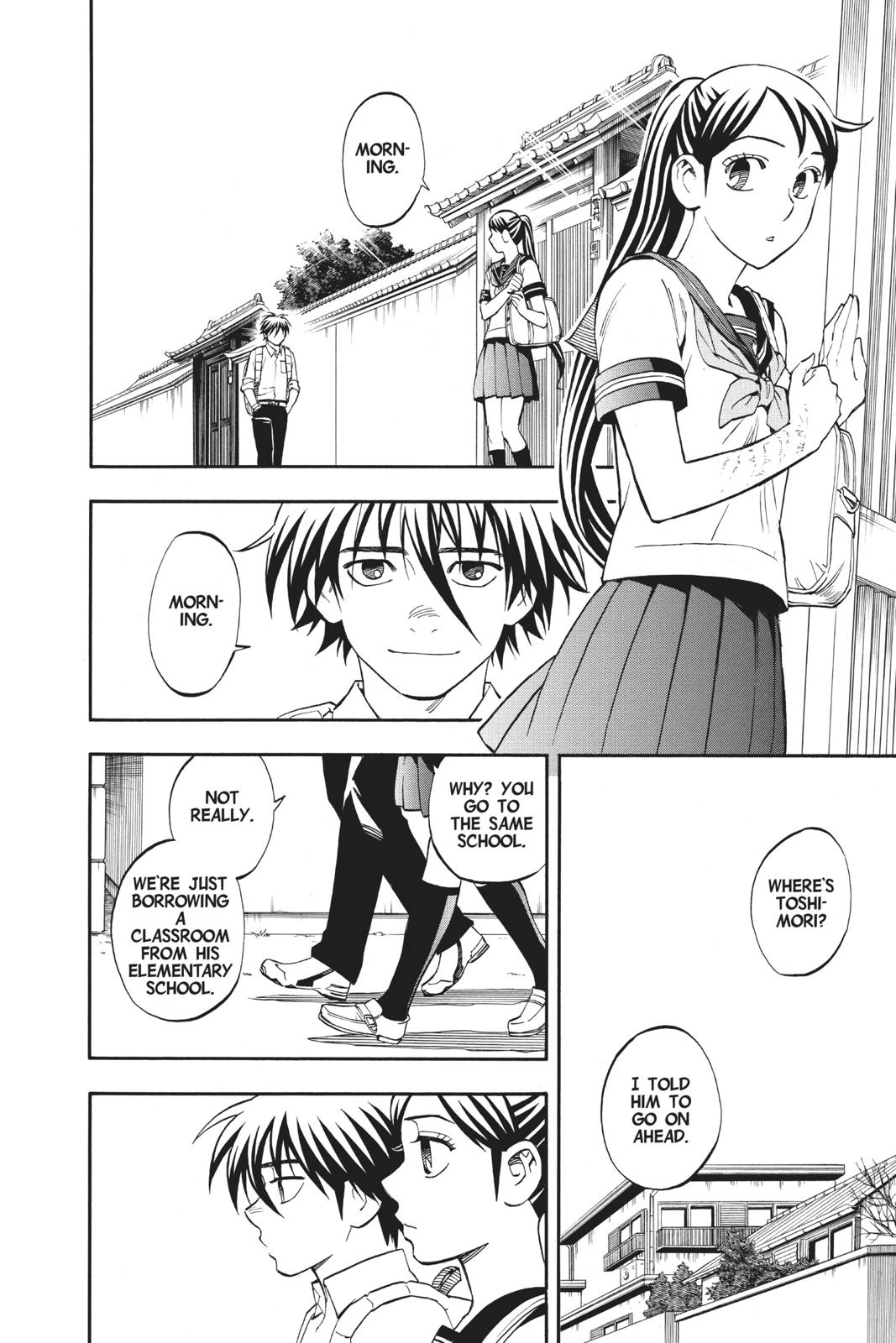 Read Kekkaishi Manga Online