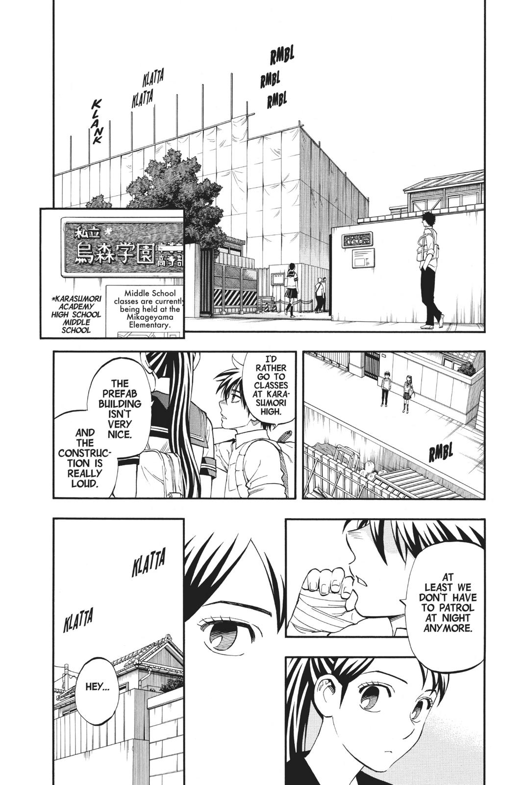 Read Kekkaishi Manga Online