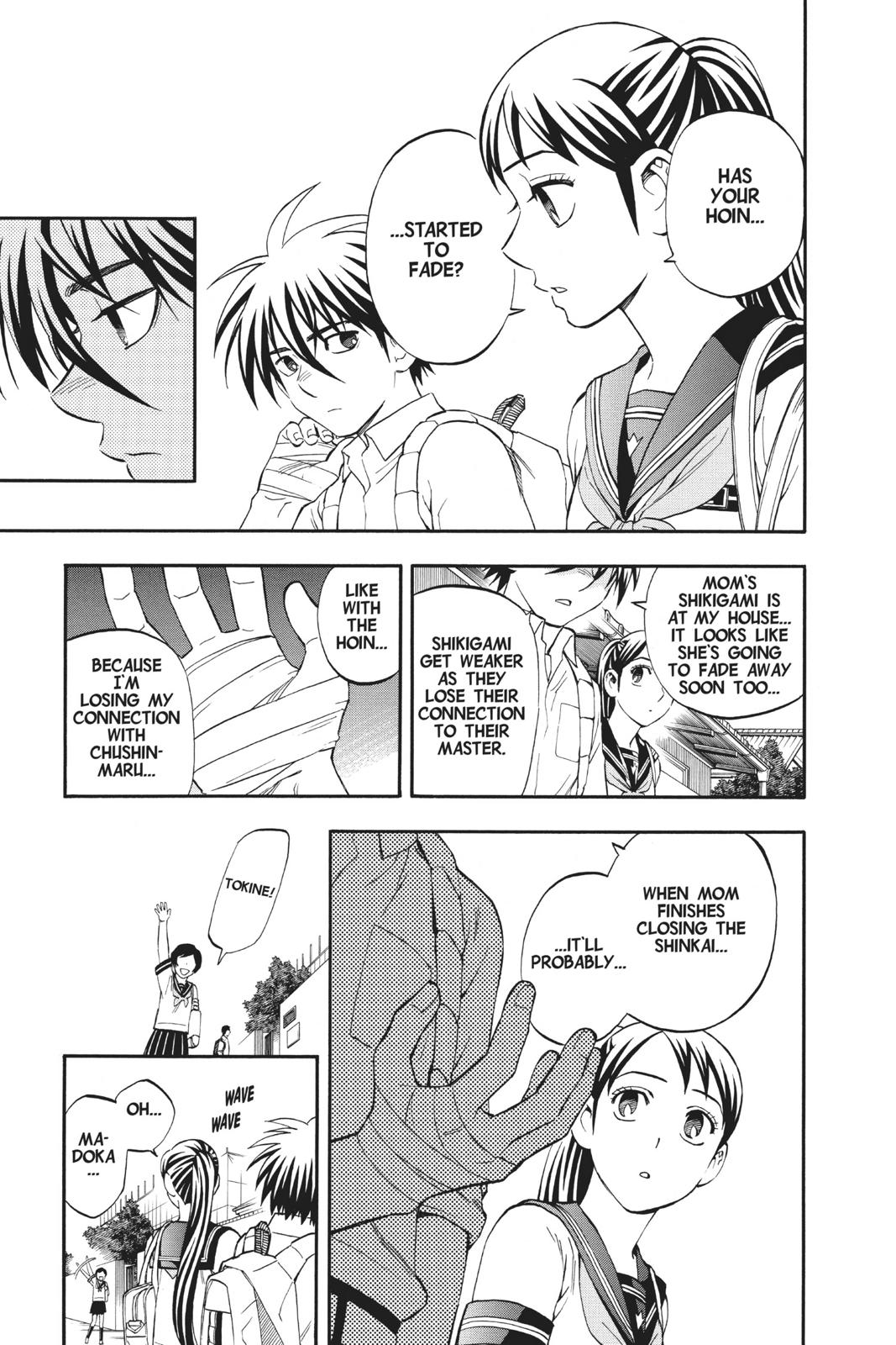 Read Kekkaishi Manga Online