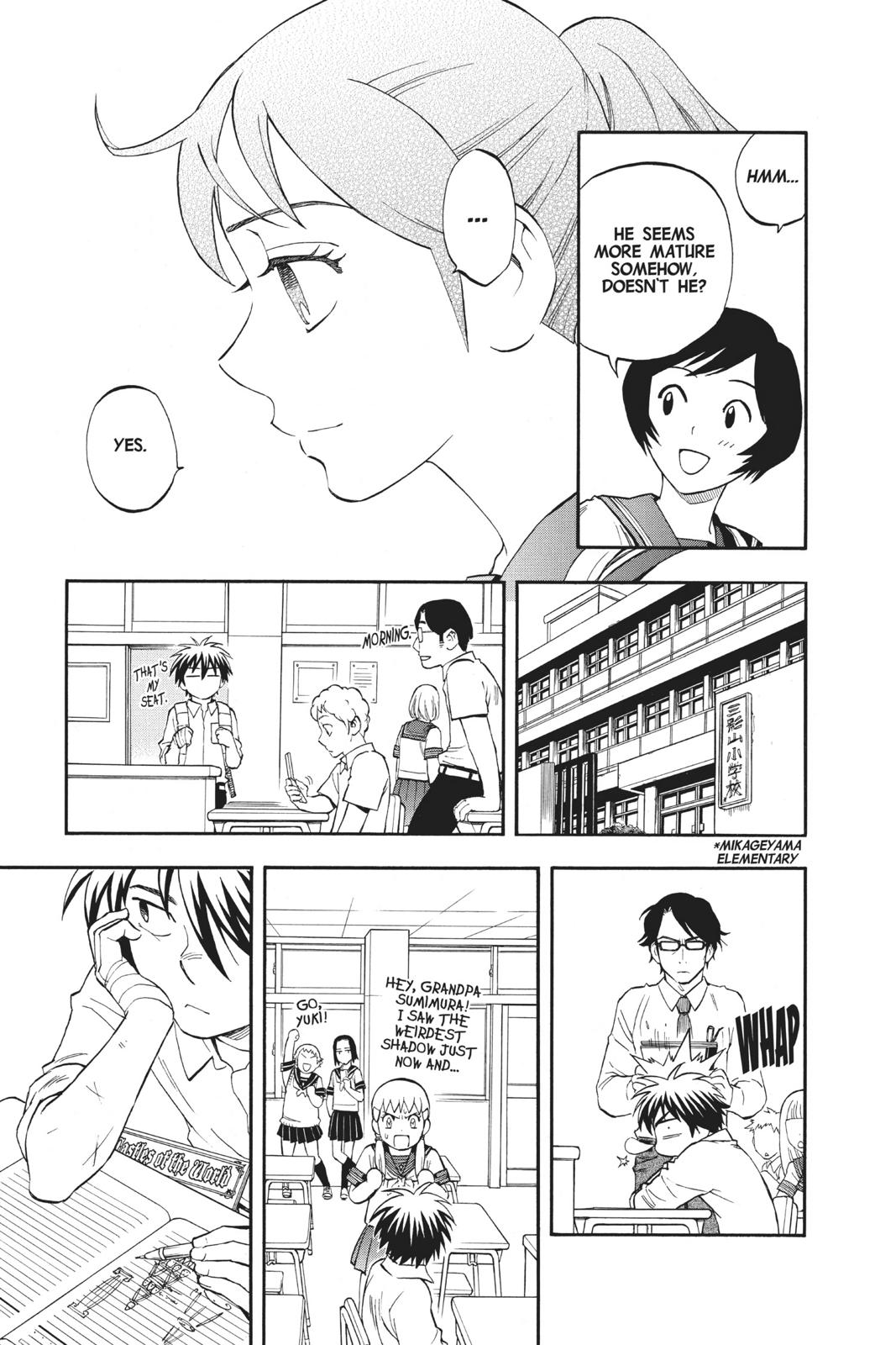 Read Kekkaishi Manga Online