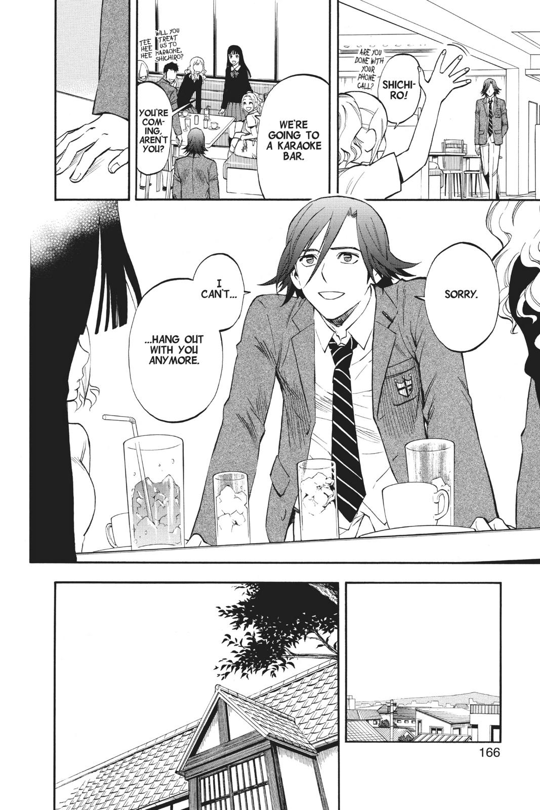 Read Kekkaishi Manga Online