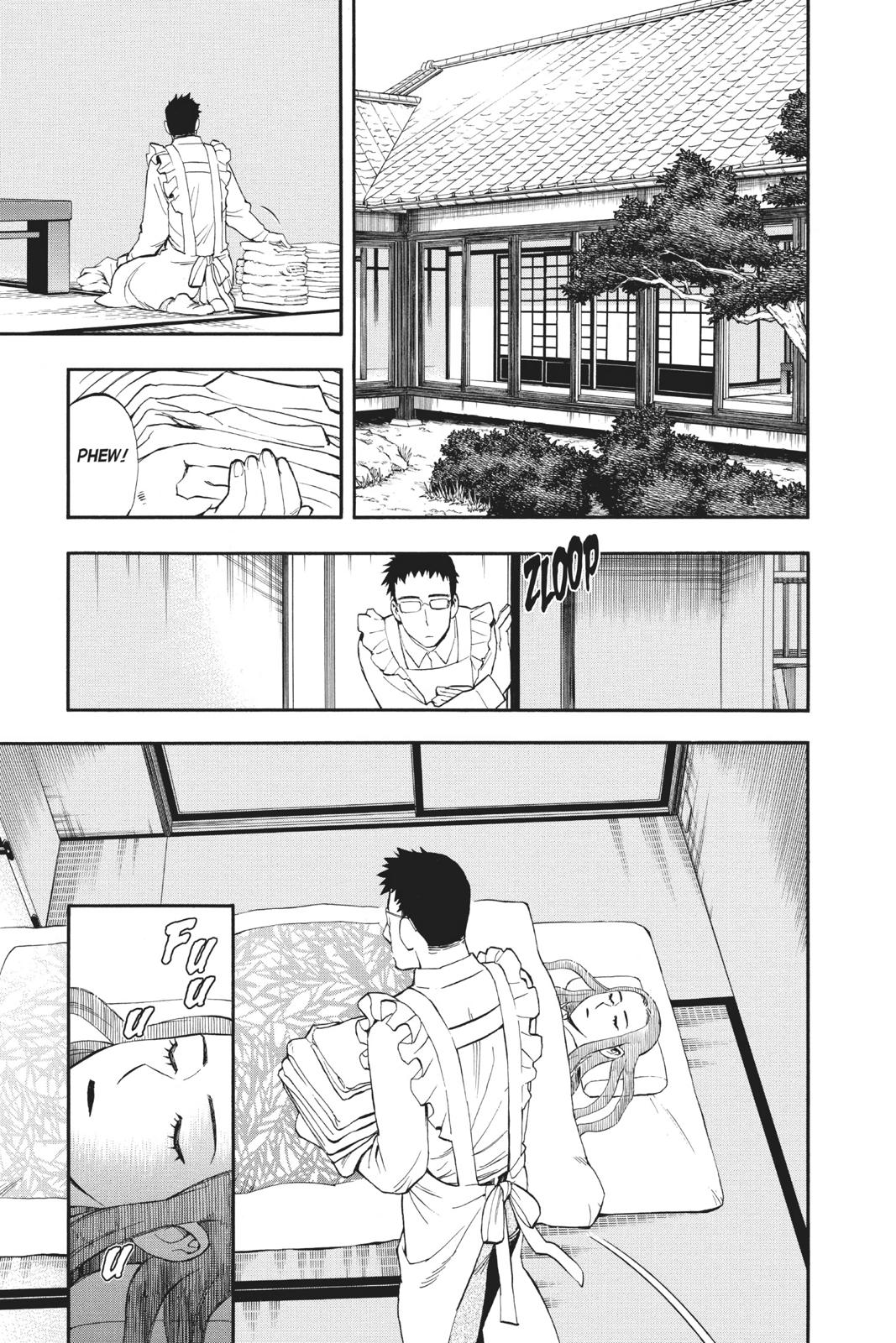 Read Kekkaishi Manga Online