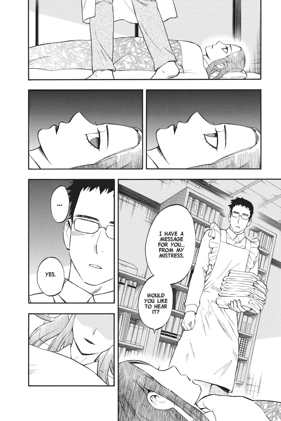 Read Kekkaishi Manga Online