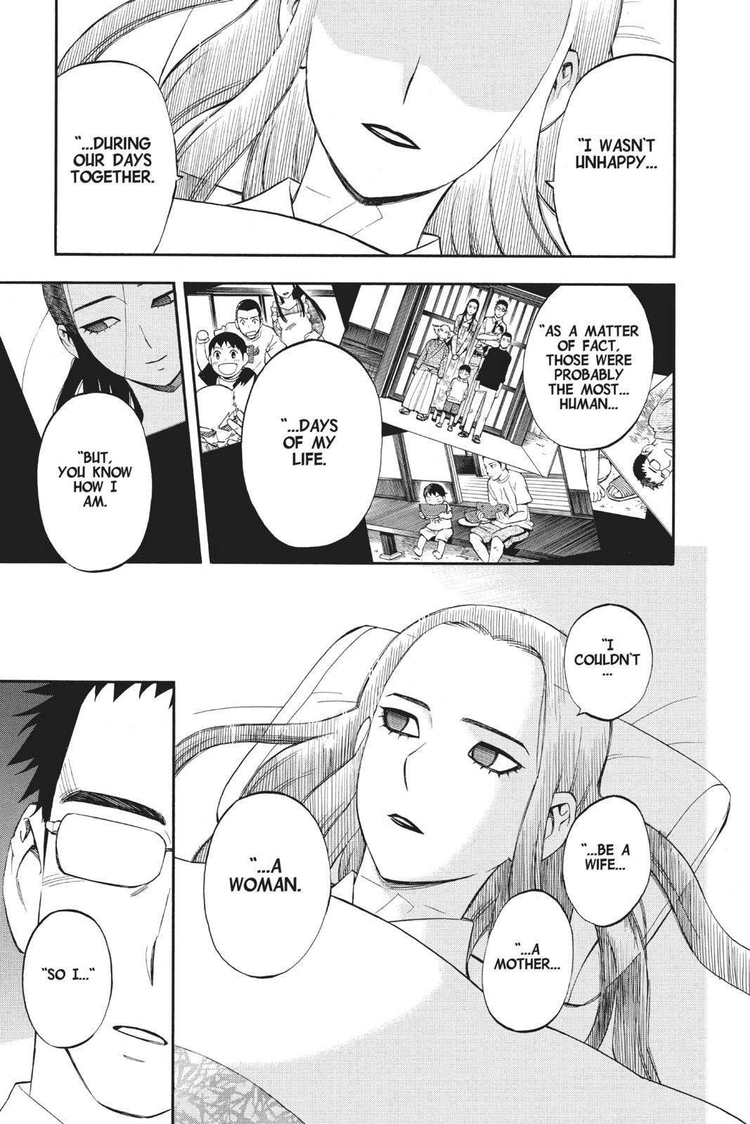 Read Kekkaishi Manga Online